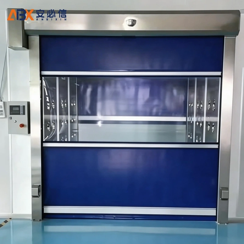大同快速门